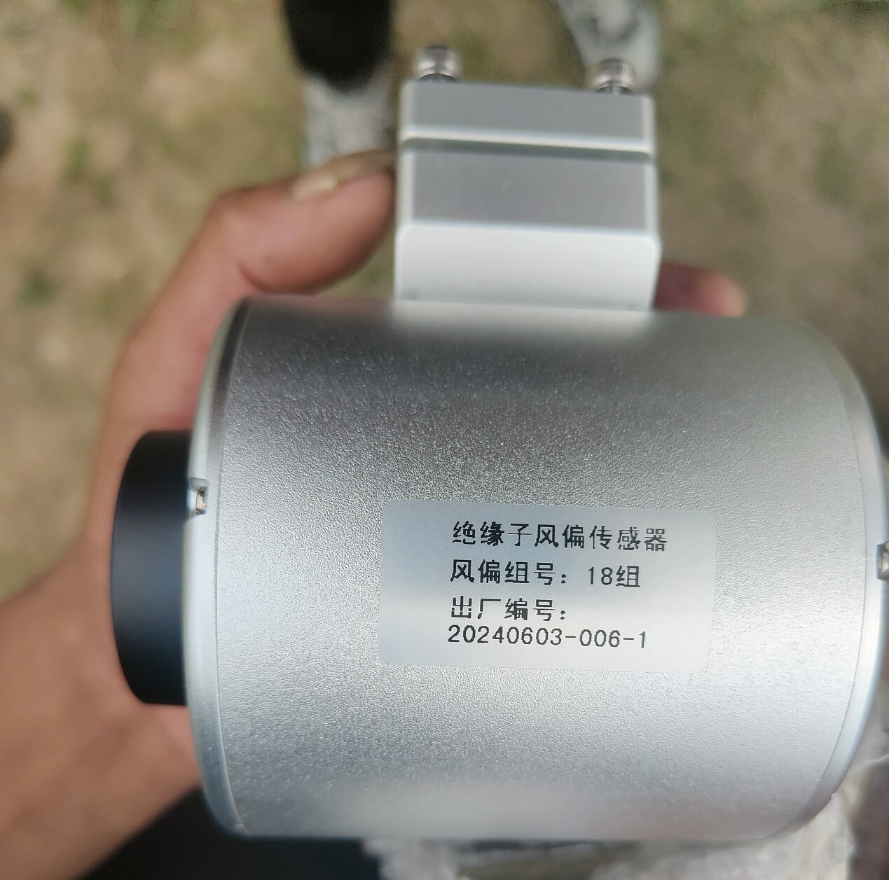 特力康絕緣子風(fēng)偏監(jiān)測探頭